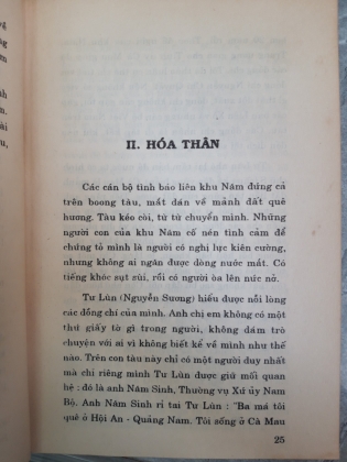 HÀNH TRÌNH CỦA ĐỒNG ĐÔLA 