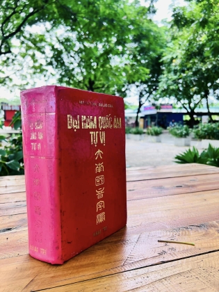 ĐẠI NAM QUẤC ÂM TỰ VỊ - HUỲNH TỊNH CỦA (PAULUS CỦA)