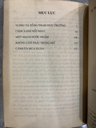 VỊ PHỤ TÁ TỔNG THAM MƯU TRƯỞNG 