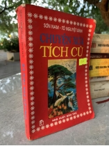 CHUYỆN XƯA TÍCH CŨ
