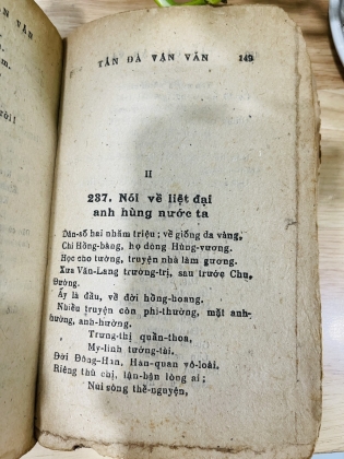 TẢN ĐÀ VẬN VĂN - nguyễn khắc hiếu 