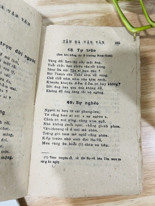 TẢN ĐÀ VẬN VĂN - nguyễn khắc hiếu 