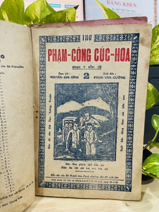PHẠM CÔNG  CÚC HOA - nguyễn kim đính