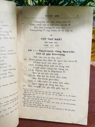 TRUYỆN KIỀU - Nguyễn Can Mộng
