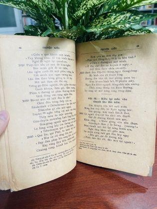 TRUYỆN KIỀU - Nguyễn Can Mộng