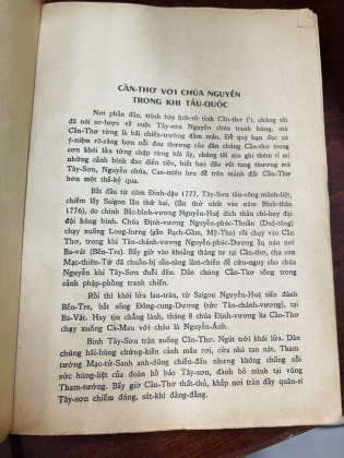 CẦN THƠ XƯA VÀ NAY - HUỲNH MINH