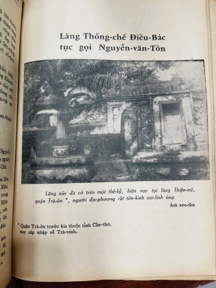 CẦN THƠ XƯA VÀ NAY - HUỲNH MINH