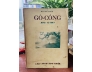 GÒ CÔNG XƯA VÀ NAY - HUỲNH MINH