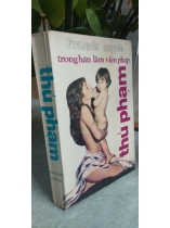 THỦ PHẠM 