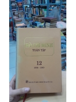 HỒ CHÍ MINH TOÀN TẬP  