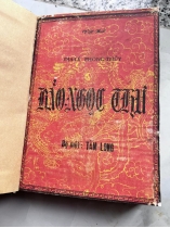 BẢO NGỌC THƯ - ĐỊA LÝ PHONG THUỶ (việt hải)