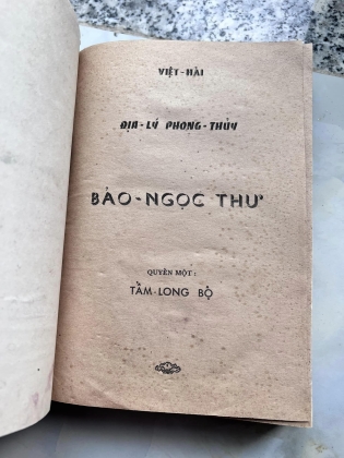 BẢO NGỌC THƯ - ĐỊA LÝ PHONG THUỶ (việt hải)