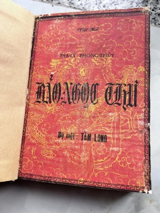 BẢO NGỌC THƯ - ĐỊA LÝ PHONG THUỶ (việt hải)