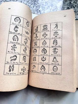 BẢO NGỌC THƯ - ĐỊA LÝ PHONG THUỶ (việt hải)