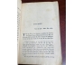 GIAO CẢM - CAMUS (TRẦN THIỆN ĐẠO DỊCH)
