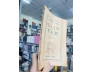 GIAO CẢM - CAMUS (TRẦN THIỆN ĐẠO DỊCH)