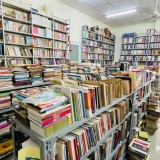 Tiệm bán sách cũ kỹ năng gần đây không thể bỏ qua