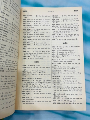 HÁN VIỆT TÂN TỪ ĐIỂN - NGUYỄN QUỐC HÙNG