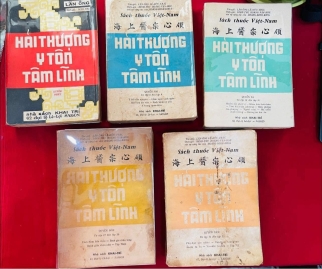 HẢI THƯỢNG Y TÔN TÂM LĨNH - LÊ HỮU TRÁC