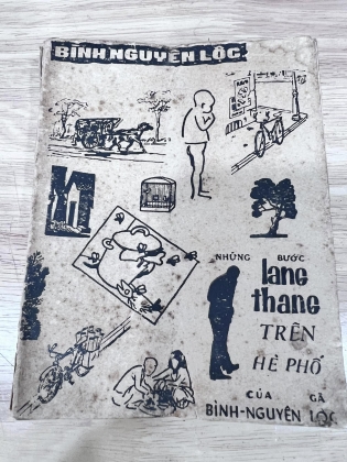 NHỮNG BƯỚC LANG THANG TRÊN HÈ PHỐ CỦA GÃ BÌNH NGUYÊN LỘC - BÌNH NGUYÊN LỘC
