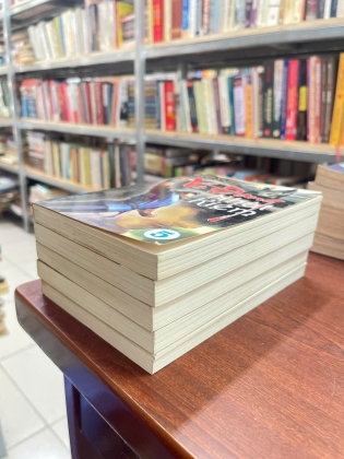 VÕ ĐANG NHẤT KIẾM