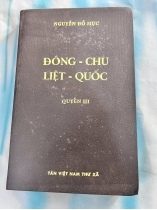 ĐÔNG CHU LIỆT QUỐC -NGUYỄN ĐỖ MỤC (1933)
