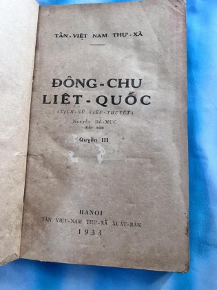 ĐÔNG CHU LIỆT QUỐC -NGUYỄN ĐỖ MỤC (1933)