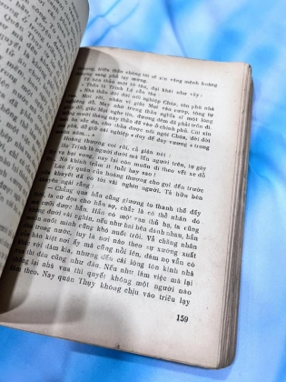 HOÀNG LÊ NHẤT THỐNG CHÍ - NGÔ TẤT TỐ DỊCH