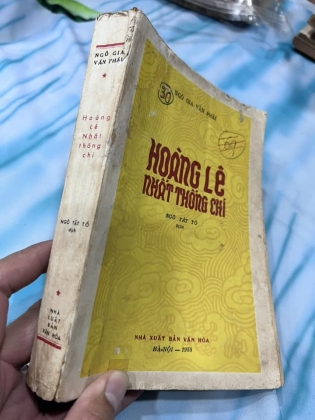 HOÀNG LÊ NHẤT THỐNG CHÍ - NGÔ TẤT TỐ DỊCH