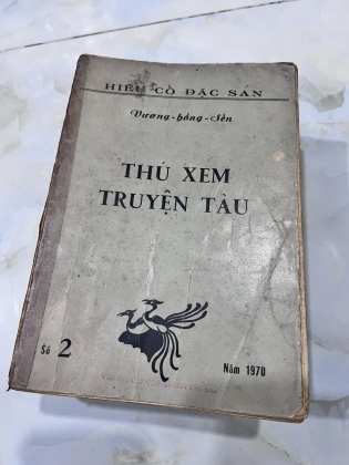 HIẾU CỔ ĐẶC SAN - VƯƠNG HỒNG SỂN (TRỌN BỘ 6 CUỐN)