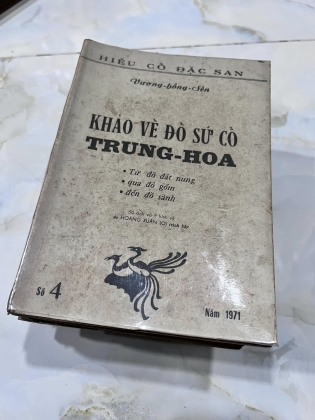 HIẾU CỔ ĐẶC SAN - VƯƠNG HỒNG SỂN (TRỌN BỘ 6 CUỐN)