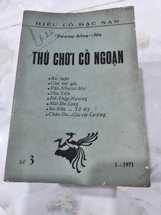 HIẾU CỔ ĐẶC SAN - VƯƠNG HỒNG SỂN (TRỌN BỘ 6 CUỐN)