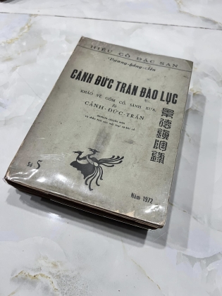 HIẾU CỔ ĐẶC SAN - VƯƠNG HỒNG SỂN (TRỌN BỘ 6 CUỐN)