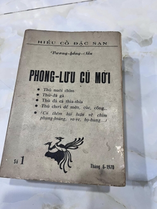 HIẾU CỔ ĐẶC SAN - VƯƠNG HỒNG SỂN (TRỌN BỘ 6 CUỐN)