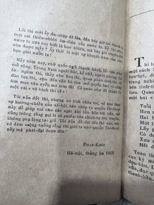CHƯƠNG DÂN THI THOẠI - Phan Khôi (1936)