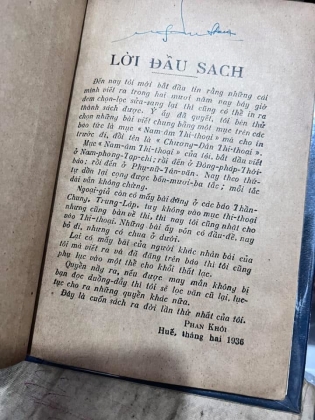 CHƯƠNG DÂN THI THOẠI - Phan Khôi (1936)
