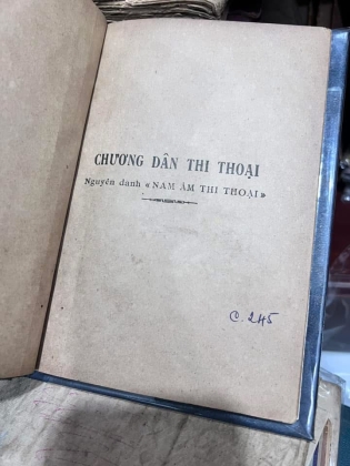CHƯƠNG DÂN THI THOẠI - Phan Khôi (1936)