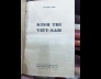 KINH THI VIỆT NAM - Trương Tửu