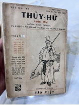 Thuỷ Hử toàn thư - BAN TU THƯ TÂN VIỆT (THI NẠI AM)