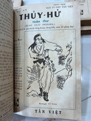 Thuỷ Hử toàn thư - BAN TU THƯ TÂN VIỆT (THI NẠI AM)