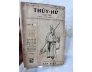 Thuỷ Hử toàn thư - BAN TU THƯ TÂN VIỆT (THI NẠI AM)