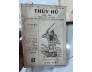 Thuỷ Hử toàn thư - BAN TU THƯ TÂN VIỆT (THI NẠI AM)