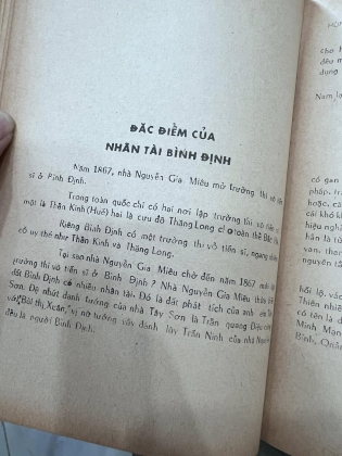 hùng khí tây sơn - lam giang