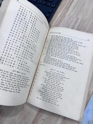 Cổ văn Trung Quốc - Nguyễn Hiến Lê
