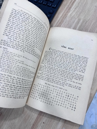 Cổ văn Trung Quốc - Nguyễn Hiến Lê
