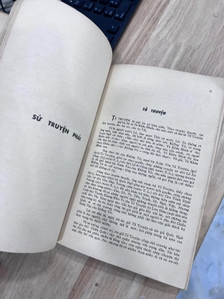 Cổ văn Trung Quốc - Nguyễn Hiến Lê
