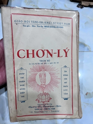CHƠN LÝ 