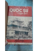 QUỐC SỬ TẠP LỤC - NGUYỄN THIỆU LÂU