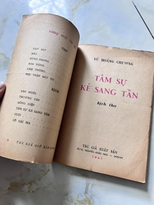 Tâm sự kẻ sang tần - Vũ Hoàng Chương