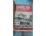 QUỐC SỬ TẠP LỤC - NGUYỄN THIỆU LÂU